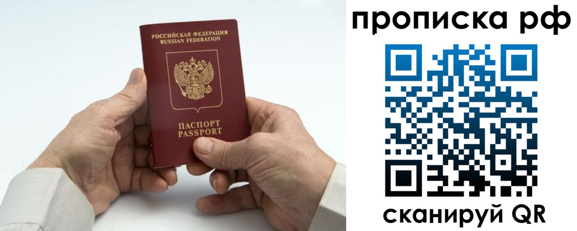 форма 3 в Ворсме